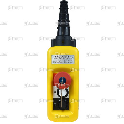 Пульт управления XAC-A2913Y